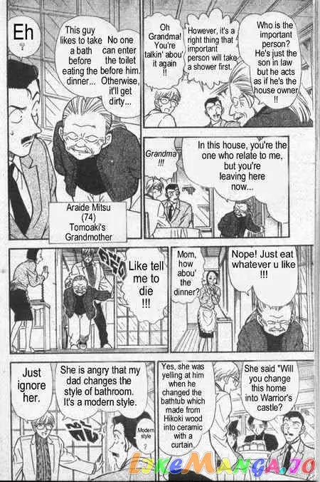 Case Closed Manga - Chapter 234 - Page 13
