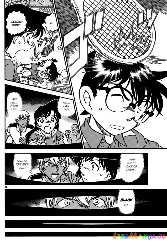 Case Closed Manga - Chapter 825 - Page 8