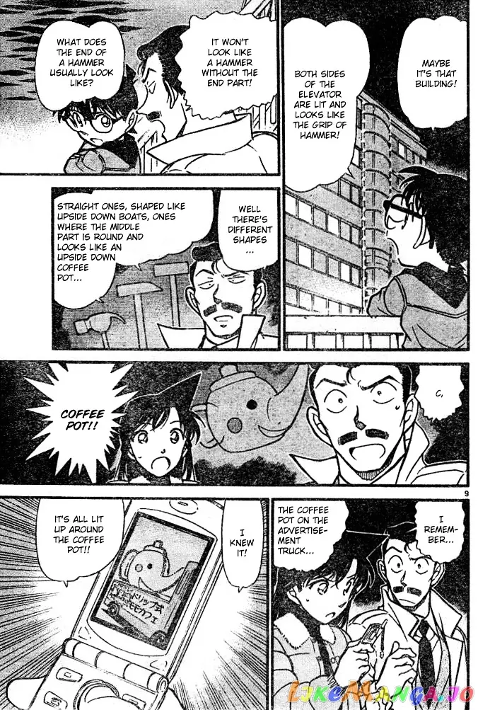 Case Closed Manga - Chapter 552 - Page 9