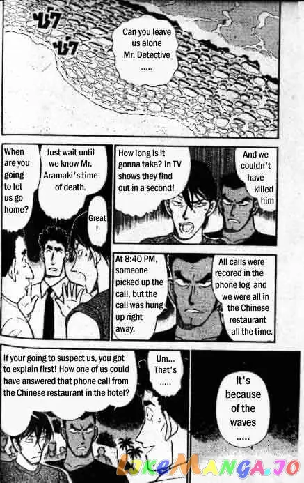 Case Closed Manga - Chapter 313 - Page 5