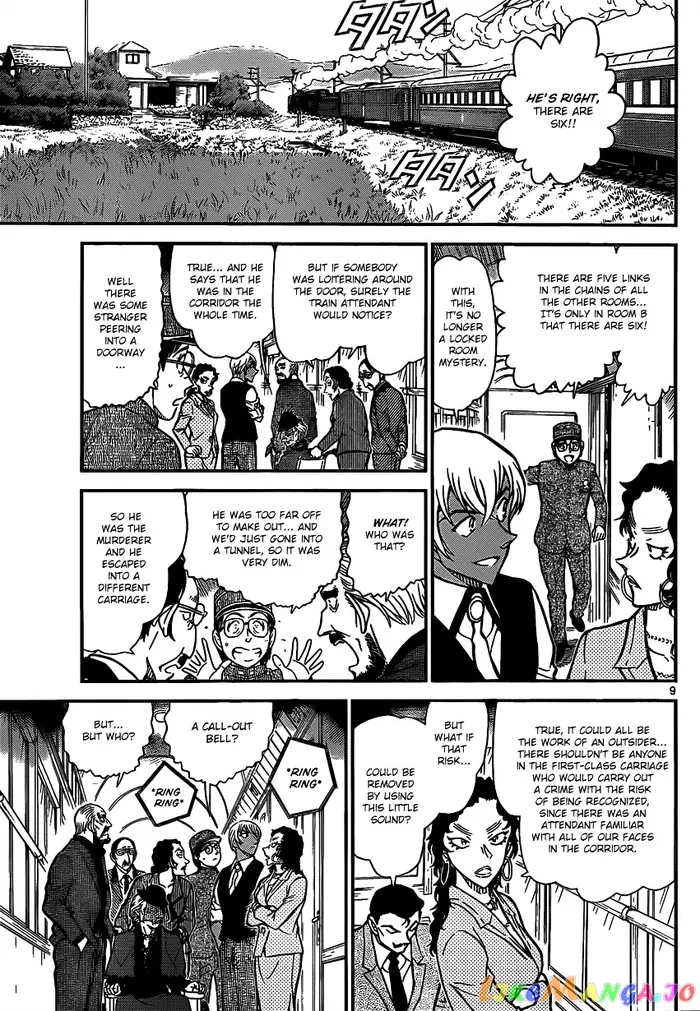 Case Closed Manga - Chapter 822 - Page 9