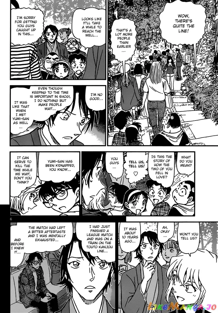Case Closed Manga - Chapter 900 - Page 6