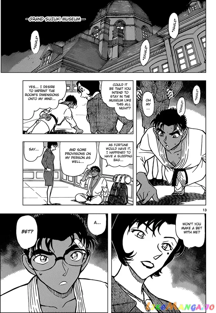 Case Closed Manga - Chapter 862 - Page 13
