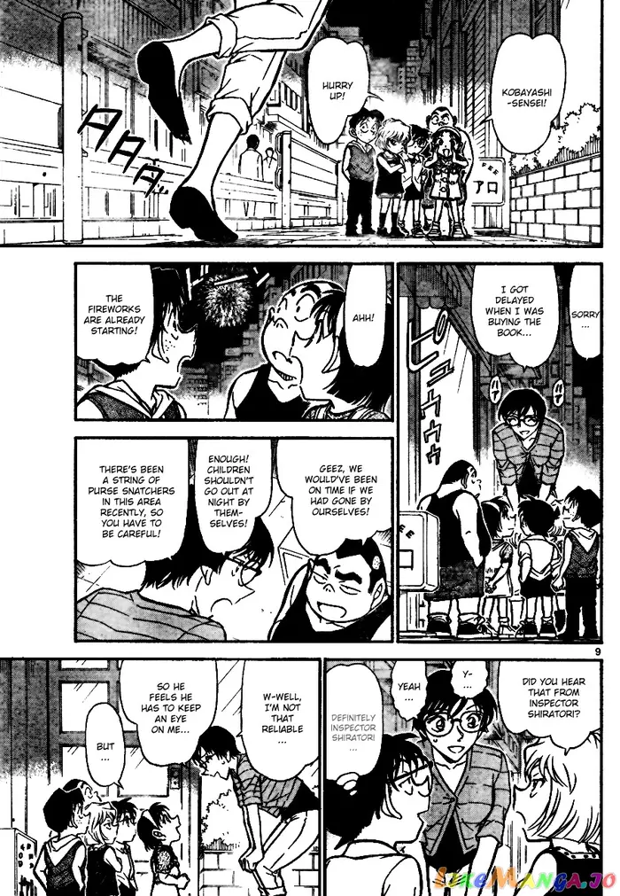 Case Closed Manga - Chapter 705 - Page 9
