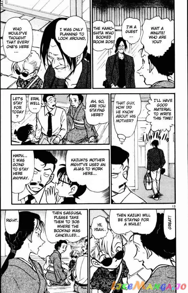 Case Closed Manga - Chapter 401 - Page 13