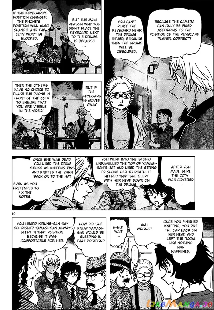 Case Closed Manga - Chapter 938 - Page 10