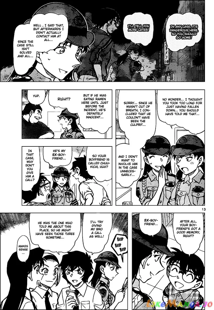 Case Closed Manga - Chapter 929 - Page 14