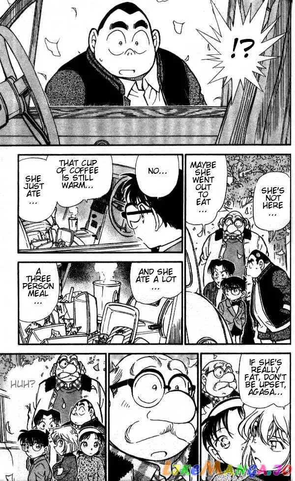 Case Closed Manga - Chapter 412 - Page 9