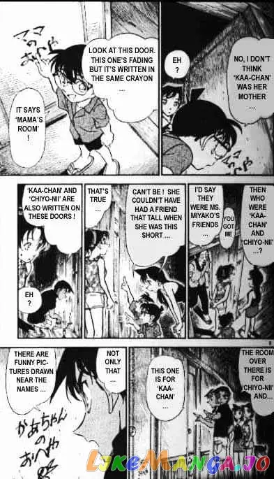 Case Closed Manga - Chapter 363 - Page 9