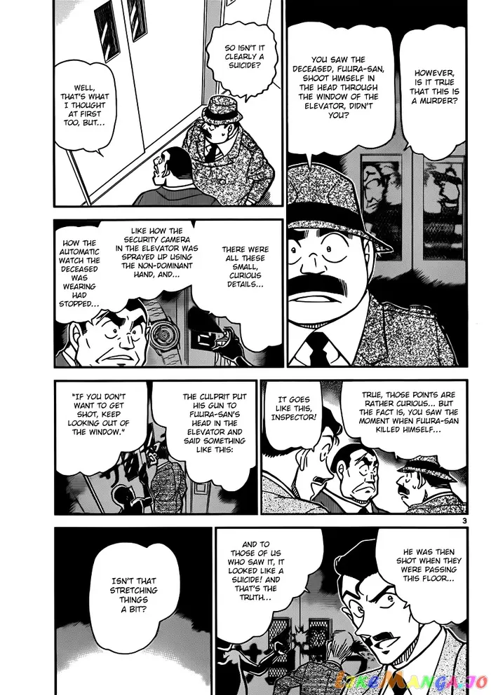 Case Closed Manga - Chapter 833 - Page 3