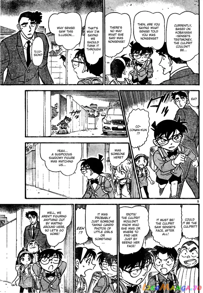 Case Closed Manga - Chapter 708 - Page 5