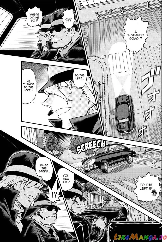 Case Closed Manga - Chapter 1063 - Page 9