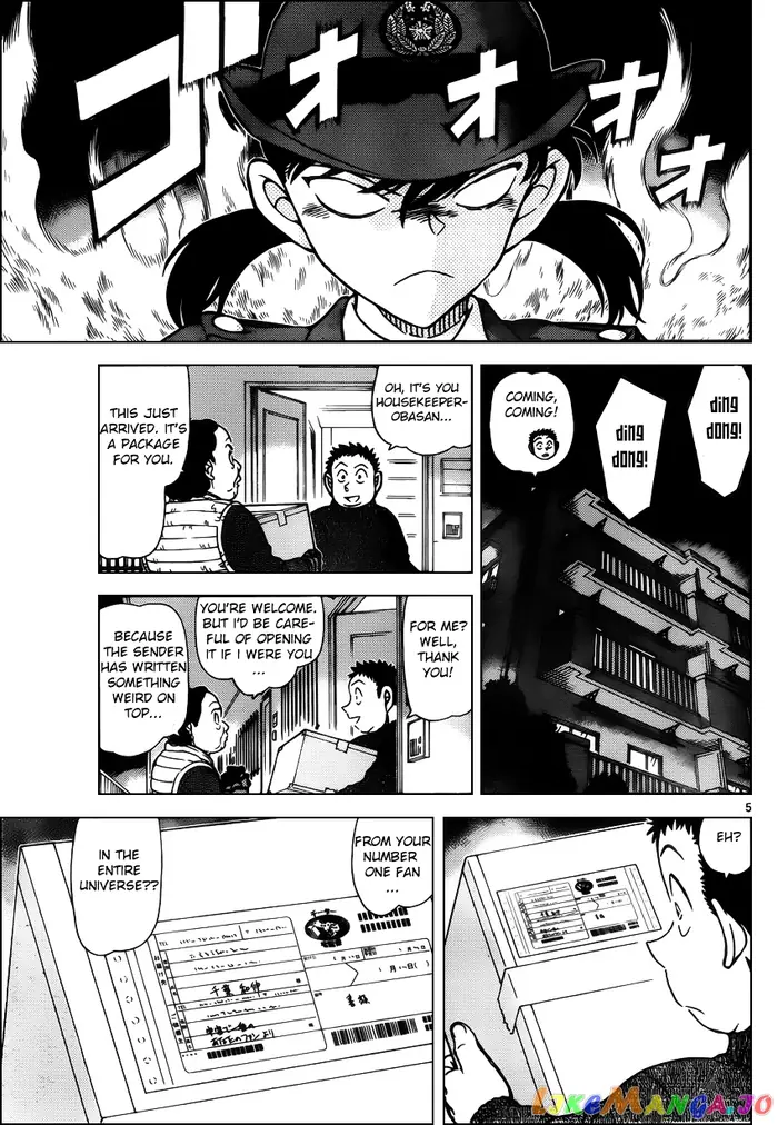 Case Closed Manga - Chapter 942 - Page 5