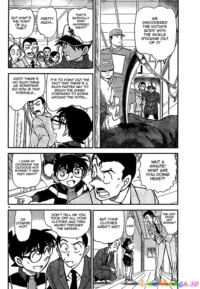 Case Closed Manga - Chapter 912 - Page 4