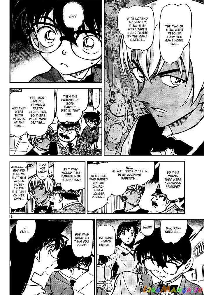 Case Closed Manga - Chapter 794 - Page 12