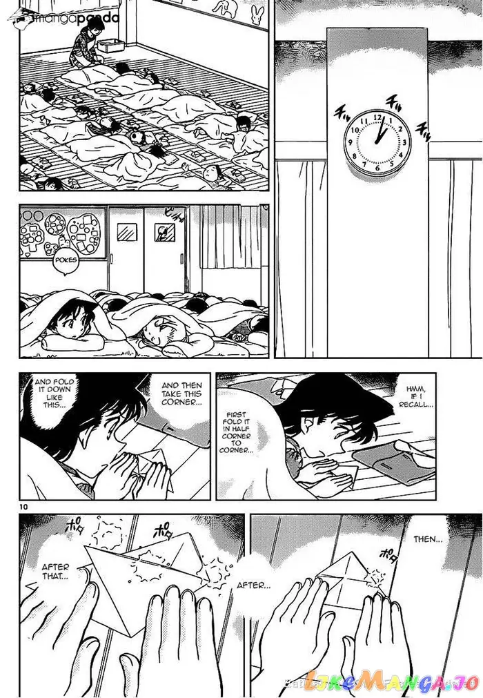 Case Closed Manga - Chapter 921 - Page 10