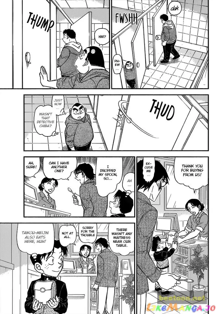 Case Closed Manga - Chapter 1091 - Page 8