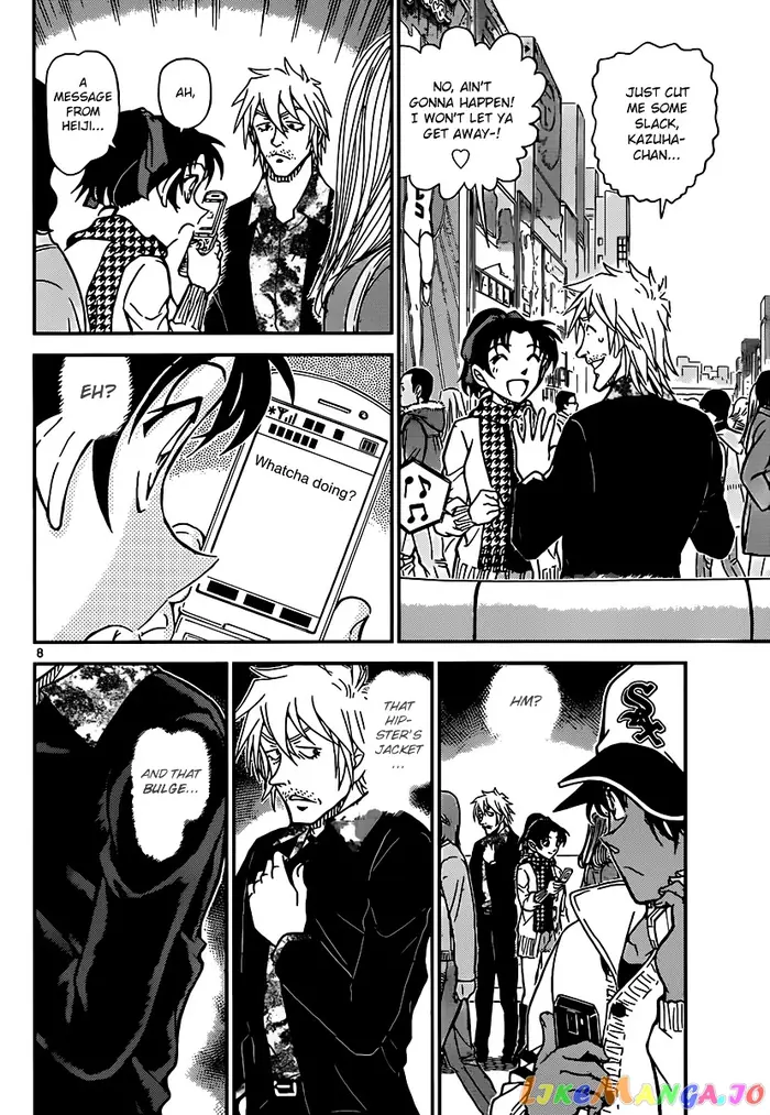Case Closed Manga - Chapter 881 - Page 8