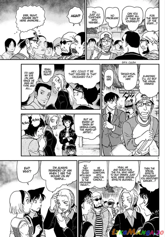 Case Closed Manga - Chapter 1024 - Page 7