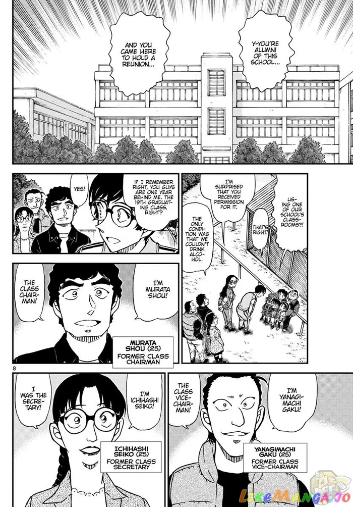 Case Closed Manga - Chapter 1070 - Page 8