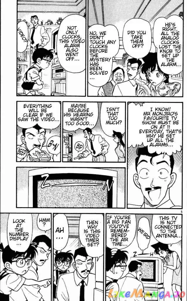Case Closed Manga - Chapter 168 - Page 5