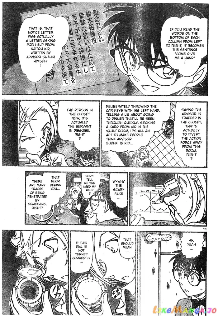 Case Closed Manga - Chapter 676 - Page 11