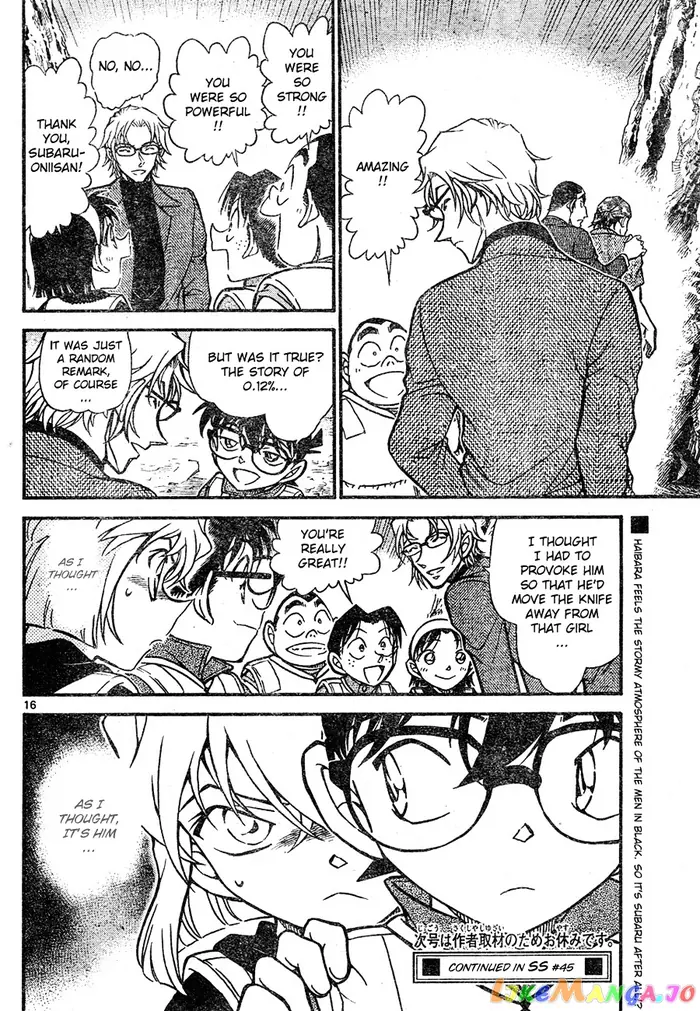 Case Closed Manga - Chapter 666 - Page 16