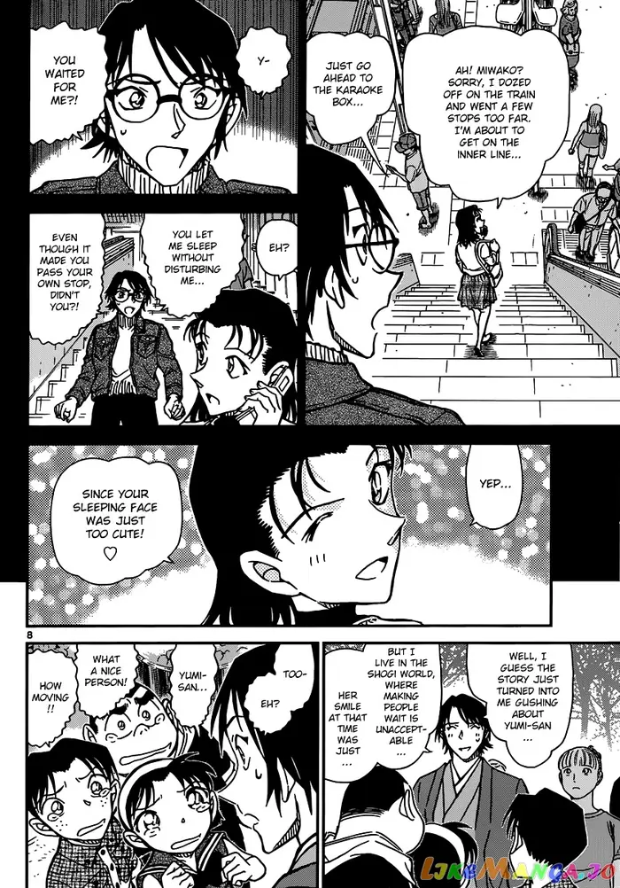 Case Closed Manga - Chapter 900 - Page 8
