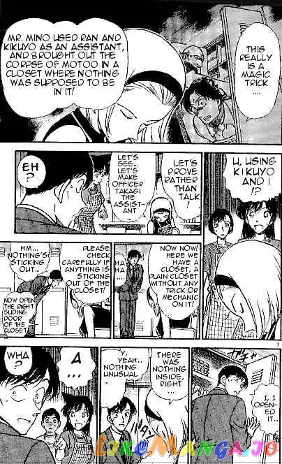 Case Closed Manga - Chapter 307 - Page 7