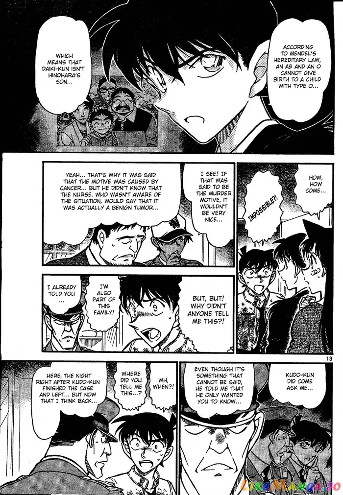Case Closed Manga - Chapter 651 - Page 13
