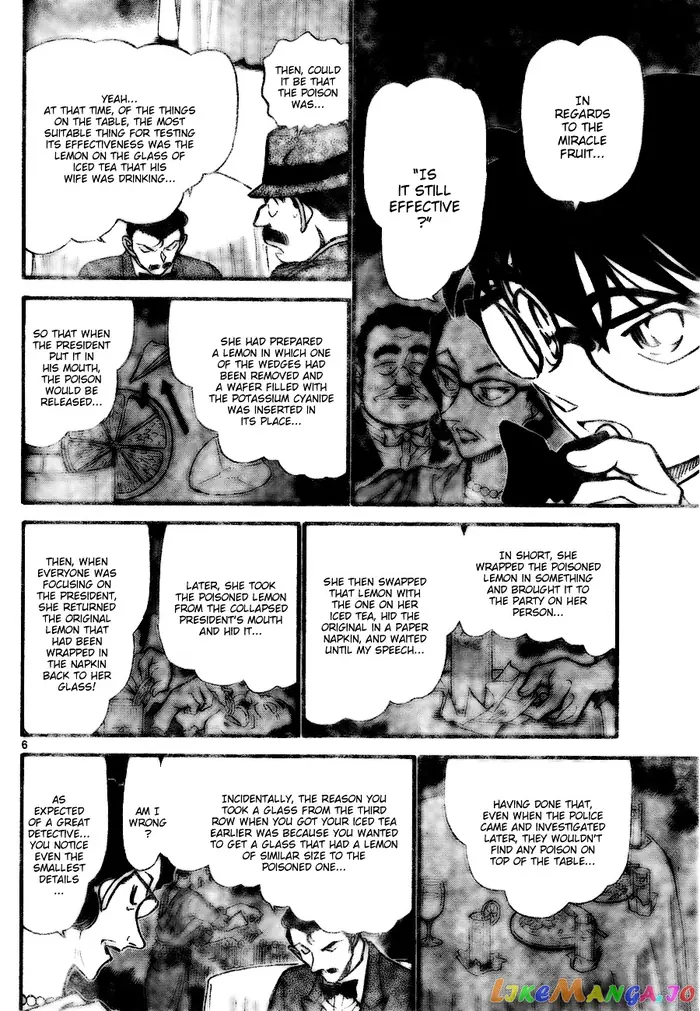 Case Closed Manga - Chapter 727 - Page 6