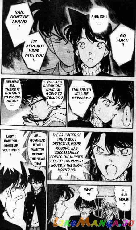 Case Closed Manga - Chapter 143 - Page 4