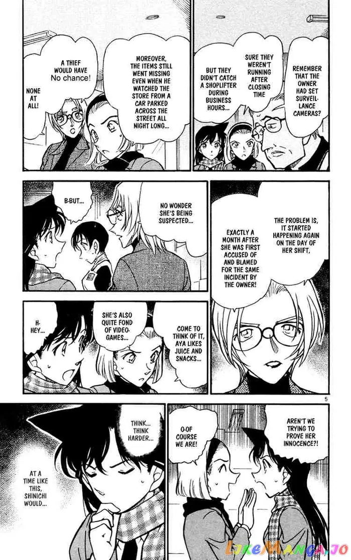 Case Closed Manga - Chapter 427 - Page 5