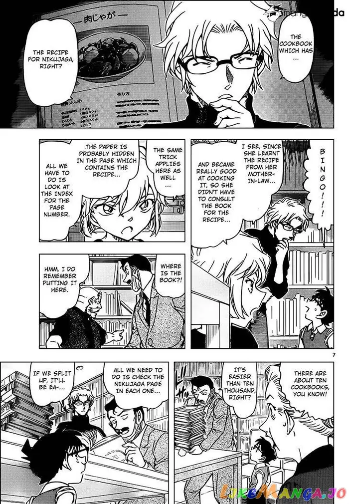 Case Closed Manga - Chapter 965 - Page 8