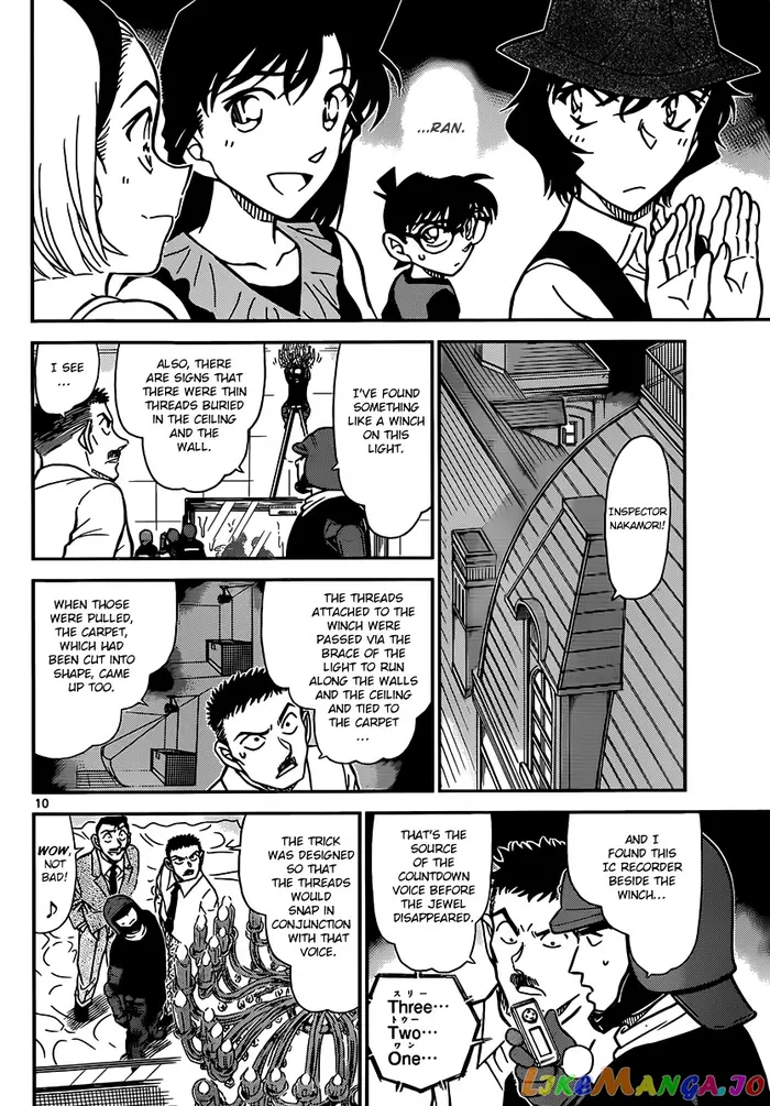 Case Closed Manga - Chapter 829 - Page 10