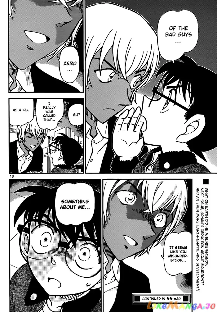 Case Closed Manga - Chapter 892 - Page 16