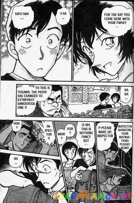 Case Closed Manga - Chapter 404 - Page 15