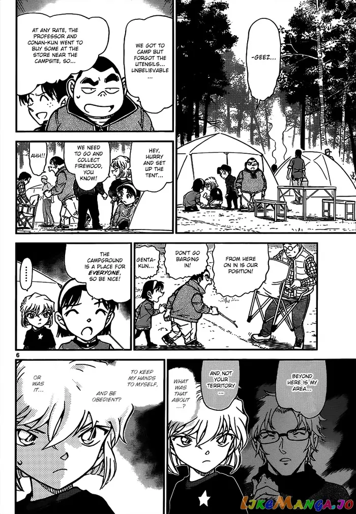 Case Closed Manga - Chapter 815 - Page 6