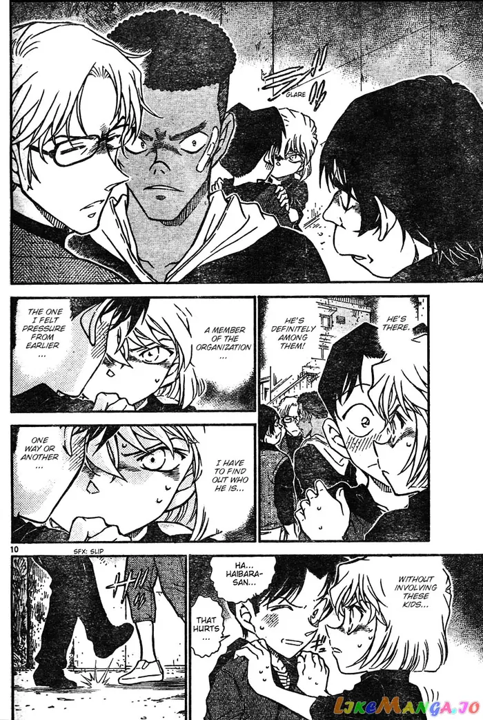 Case Closed Manga - Chapter 623 - Page 10