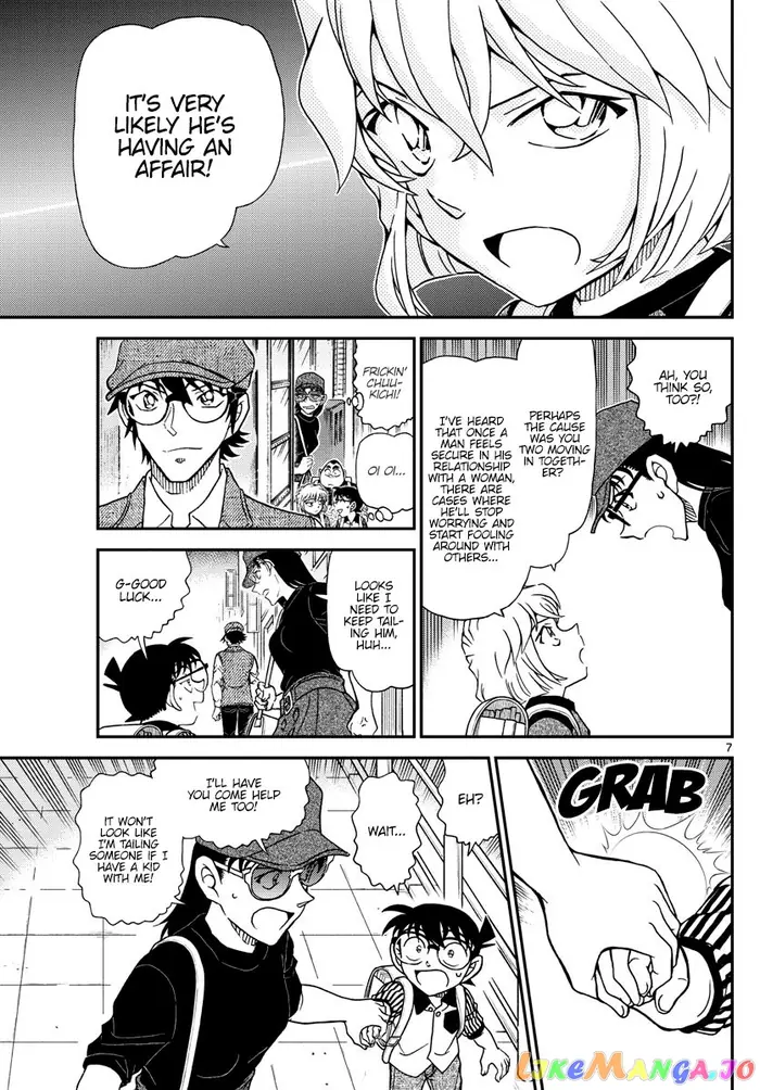 Case Closed Manga - Chapter 1043 - Page 7