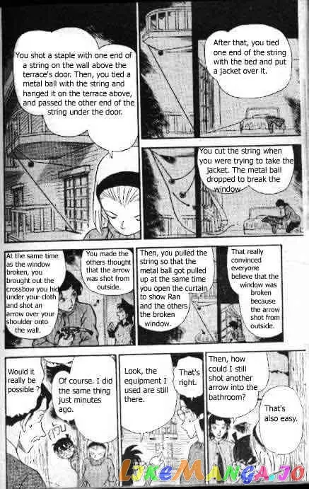 Case Closed Manga - Chapter 196 - Page 9