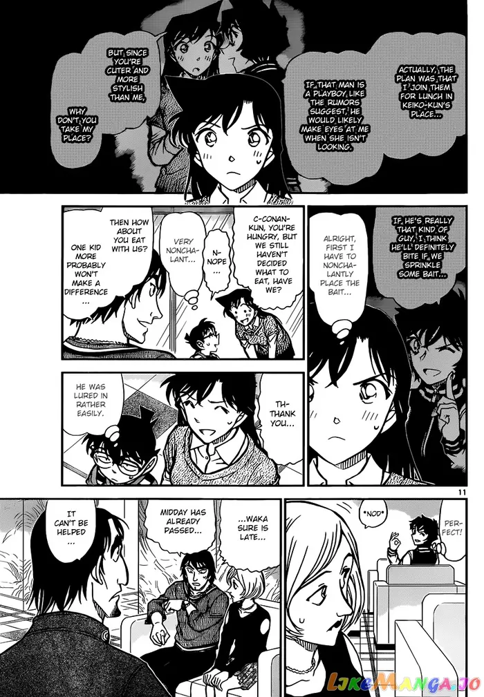 Case Closed Manga - Chapter 856 - Page 12