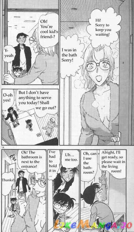 Case Closed Manga - Chapter 341 - Page 14