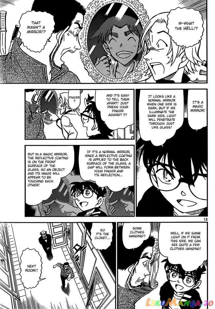 Case Closed Manga - Chapter 838 - Page 13