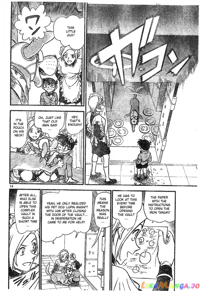 Case Closed Manga - Chapter 676 - Page 14