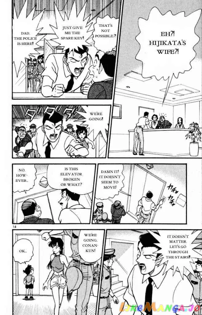 Case Closed Manga - Chapter 170 - Page 14