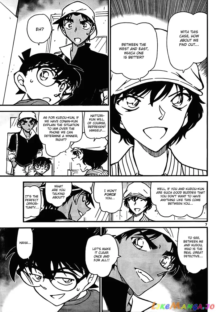 Case Closed Manga - Chapter 778 - Page 7
