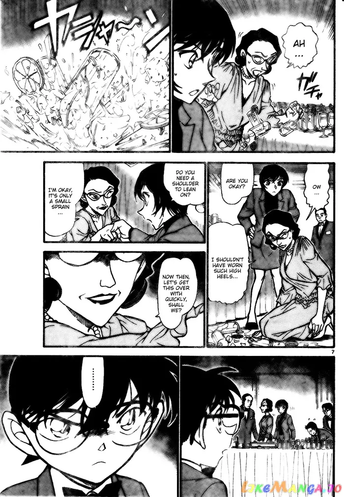 Case Closed Manga - Chapter 726 - Page 7