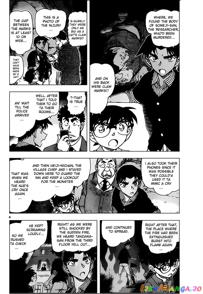 Case Closed Manga - Chapter 961 - Page 4