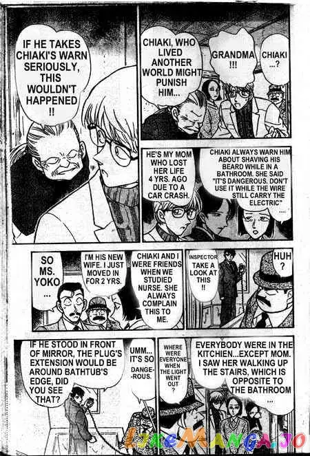 Case Closed Manga - Chapter 235 - Page 6